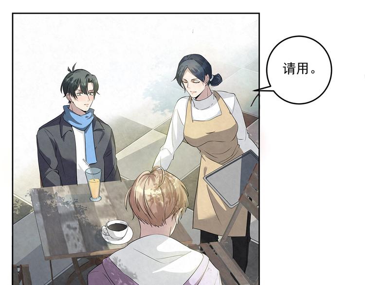 第46话 周周&hellip;&hellip;是不是被-第46话