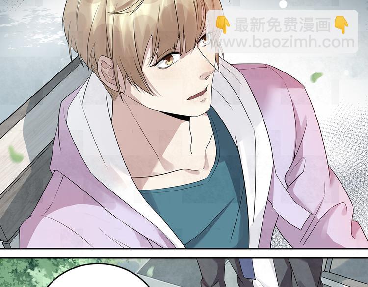 第46话 周周&hellip;&hellip;是不是被-第46话