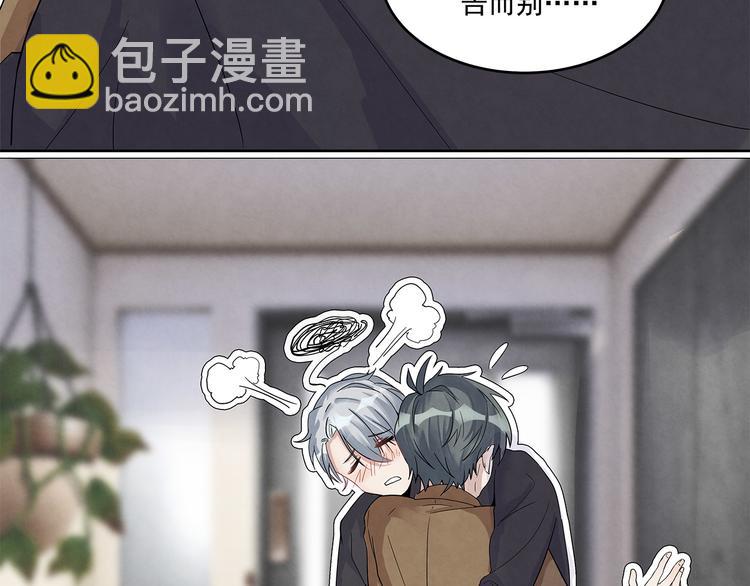 第48话 秦右安！他是谁？(1/2)-第48话