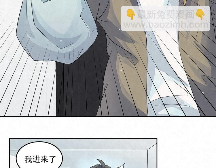 第48话 秦右安！他是谁？(1/2)-第48话
