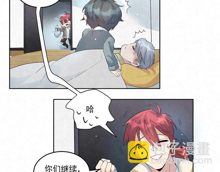 第48话 秦右安！他是谁？(1/2)-第48话
