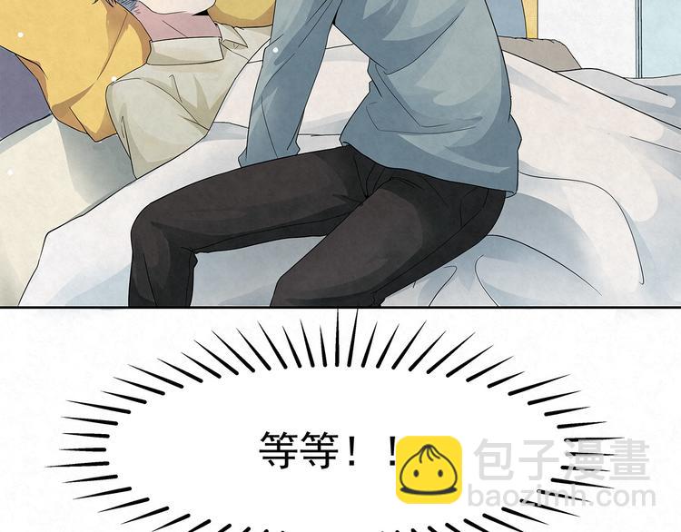 第48话 秦右安！他是谁？(1/2)-第48话