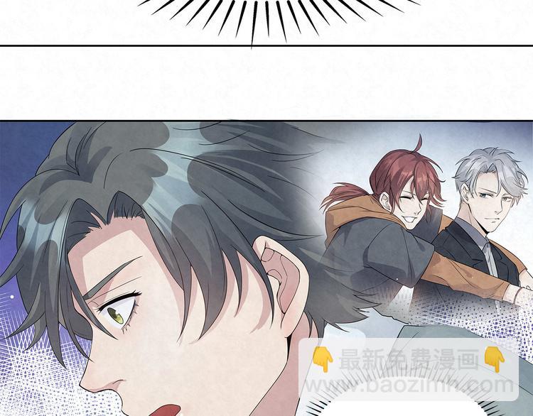 第48话 秦右安！他是谁？(1/2)-第48话