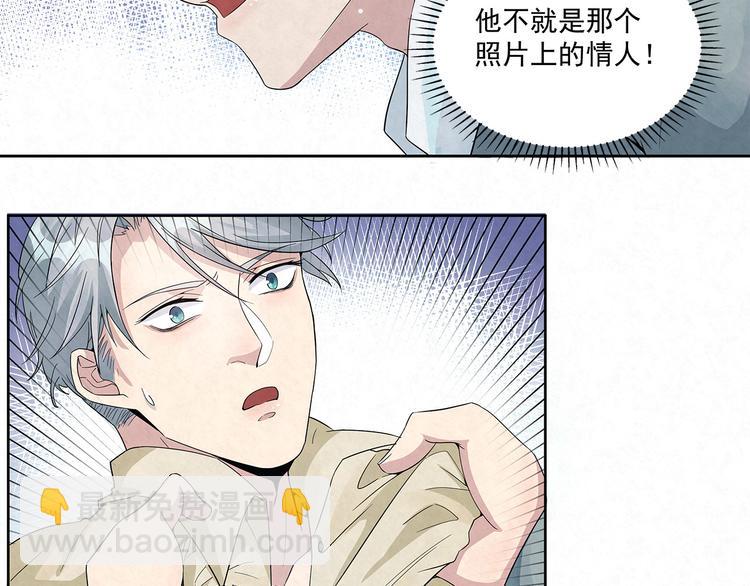 第48话 秦右安！他是谁？(1/2)-第48话