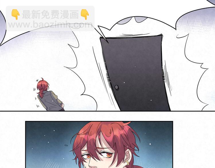 第48话 秦右安！他是谁？(1/2)-第48话
