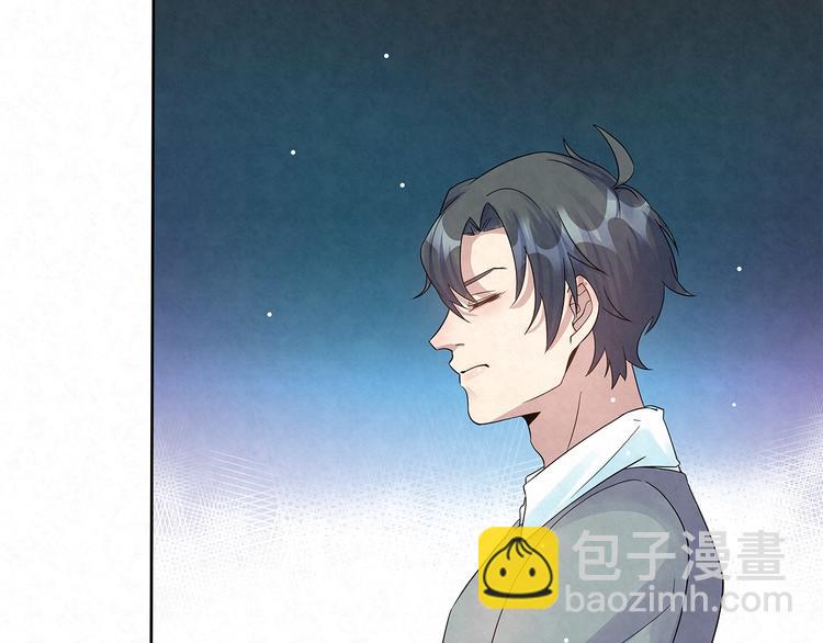 第48话 秦右安！他是谁？(1/2)-第48话