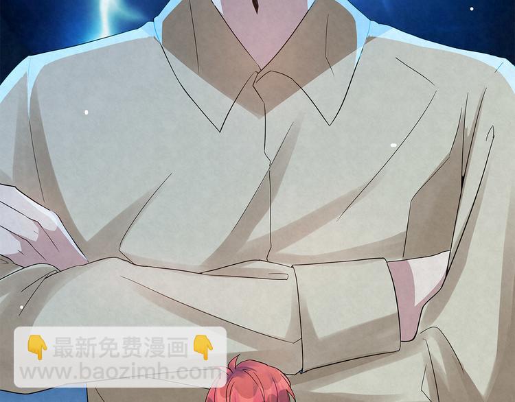 第48话 秦右安！他是谁？(1/2)-第48话