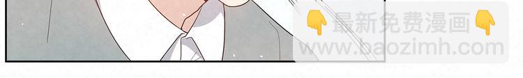 第50话  不行！去医院！-第50话
