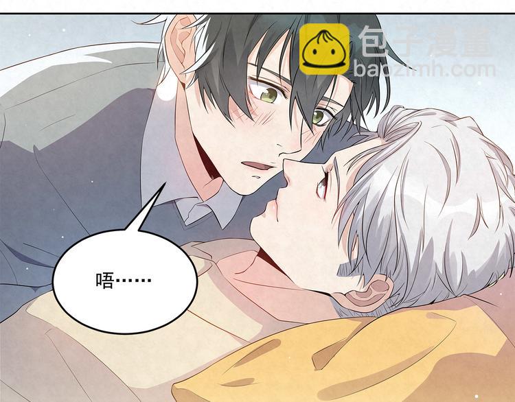 第50话  不行！去医院！-第50话
