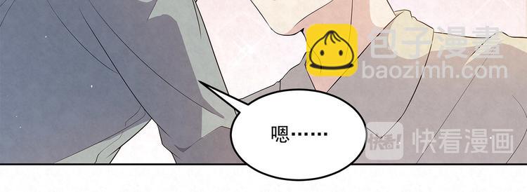第50话  不行！去医院！-第50话