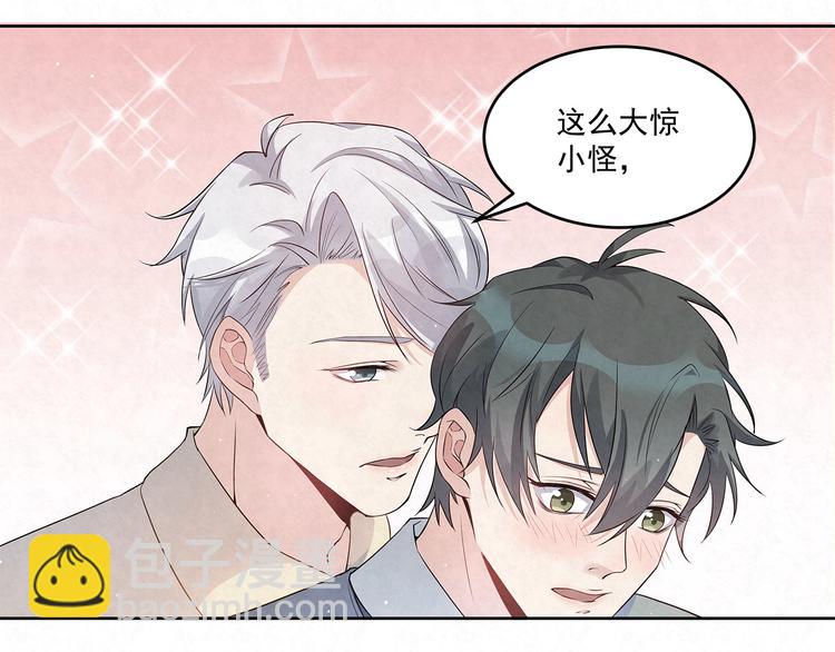 第50话  不行！去医院！-第50话