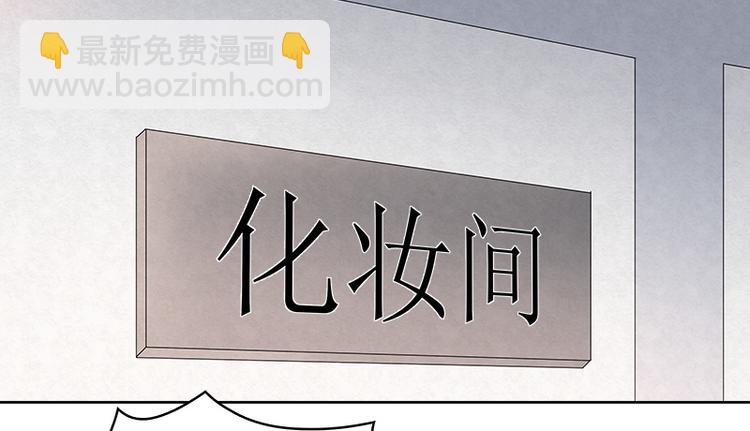 第6话 哥！我不是小孩子了！(1/2)-第6话