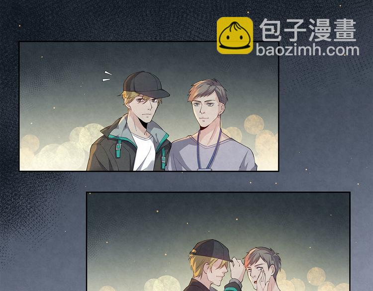 第54话 有人在打总裁的主意-第54话