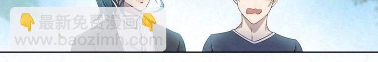 第56话 想和你&hellip;&hellip;并肩而行(1/2)-第56话