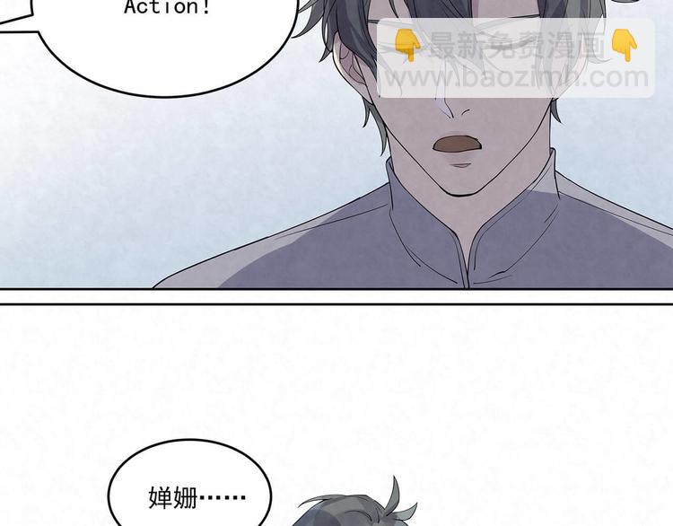 第58话 没有&hellip;&hellip;天赋-第58话