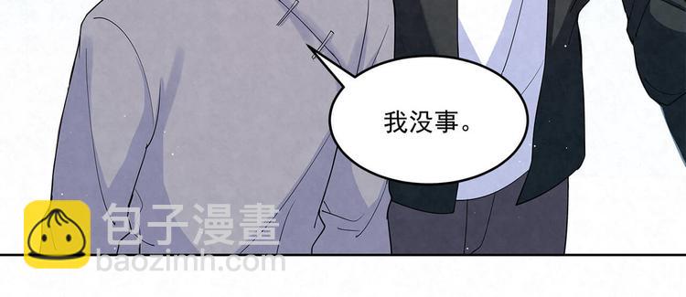 第58话 没有&hellip;&hellip;天赋-第58话