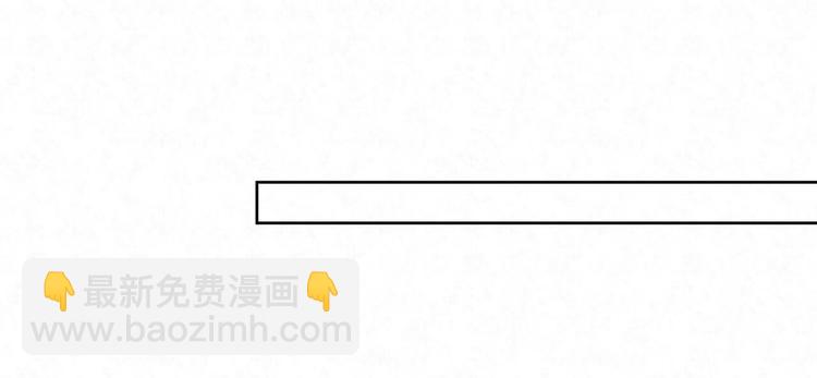 第60话 你和温霆阅过算了(1/2)-第60话