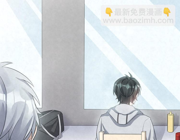 第62话 早点回家-第62话