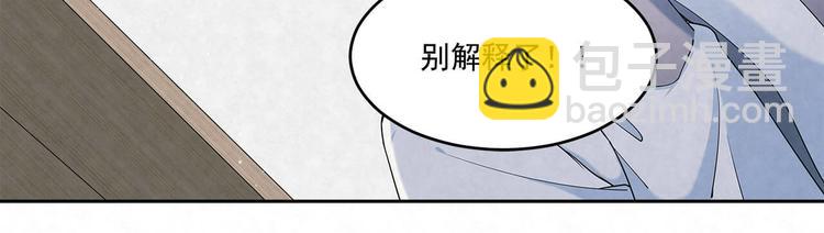 第64话 一夜爆红(1/2)-第64话