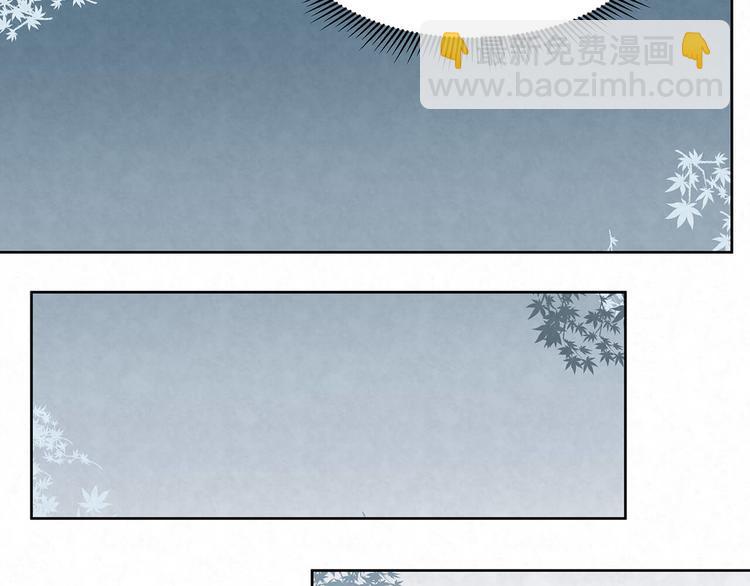 第66话 术业有专攻(1/2)-第66话