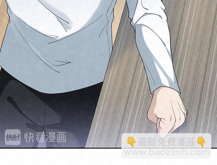 第70话 抢化妆师(1/2)-第70话