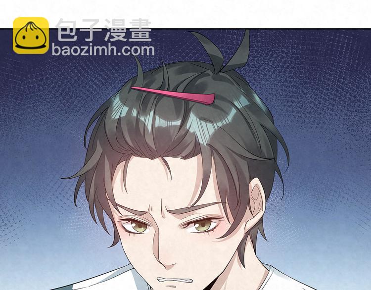 第70话 抢化妆师(1/2)-第70话