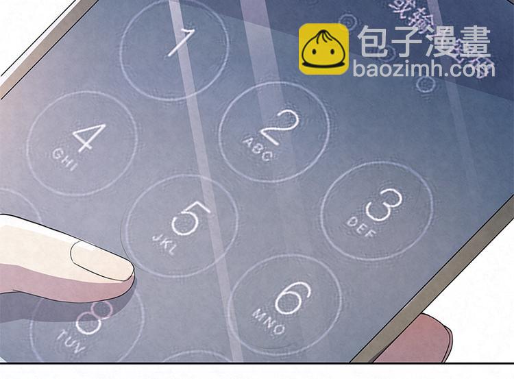 第8话 太苏了吧！(1/2)-第8话