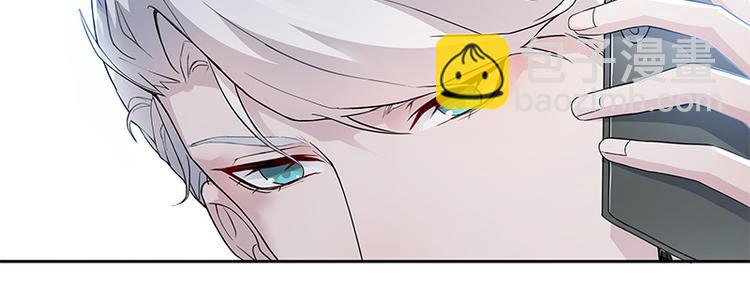 第8话 太苏了吧！(1/2)-第8话