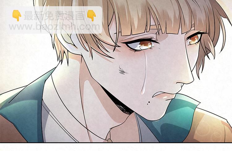 第8话 太苏了吧！(1/2)-第8话