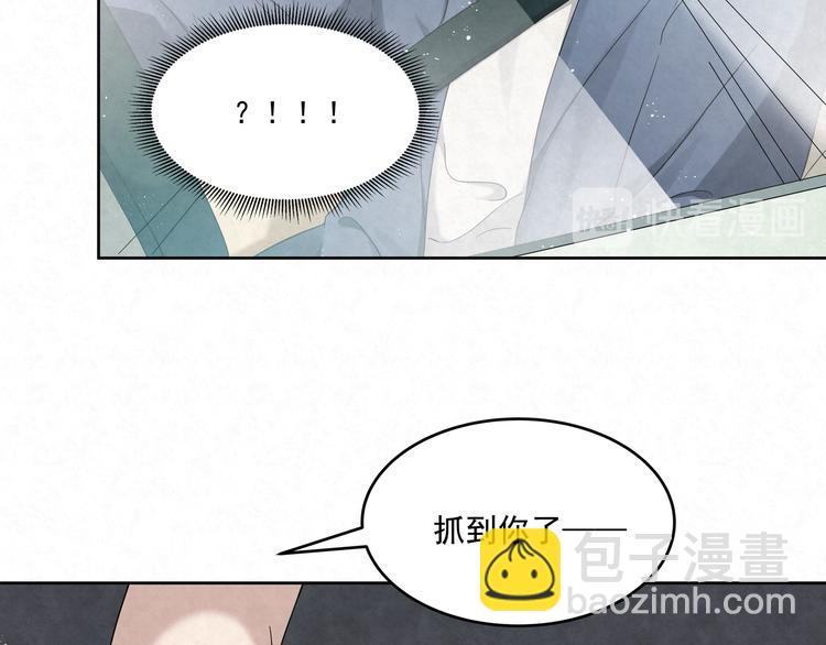 第74话 遇袭(1/2)-第74话