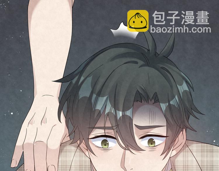 第74话 遇袭(1/2)-第74话