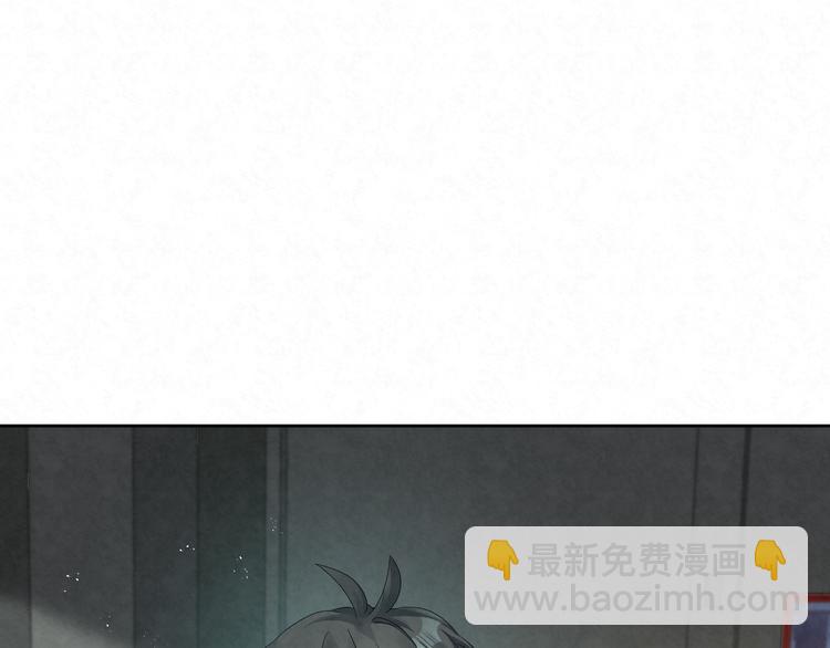 第74话 遇袭(1/2)-第74话