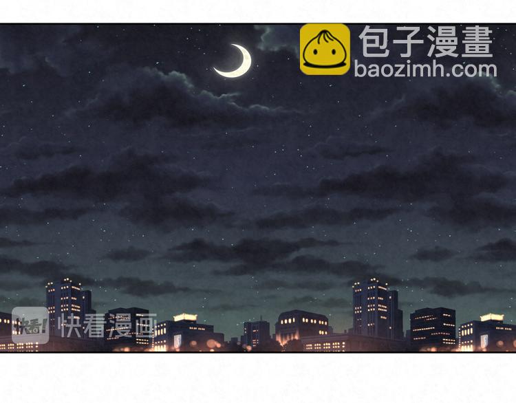 第74话 遇袭(1/2)-第74话