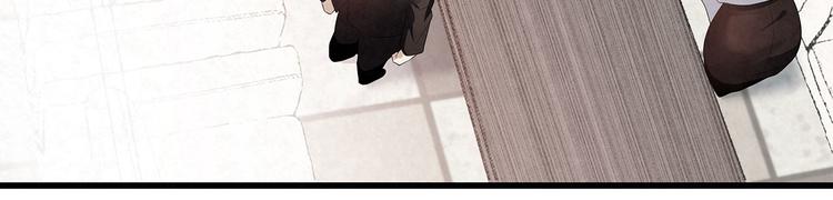 第76话 暗斗(1/2)-第76话
