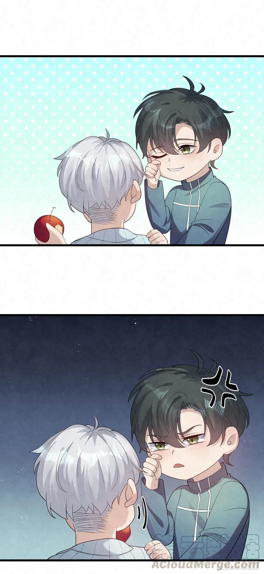 第82话 给个奖励呗-第82话