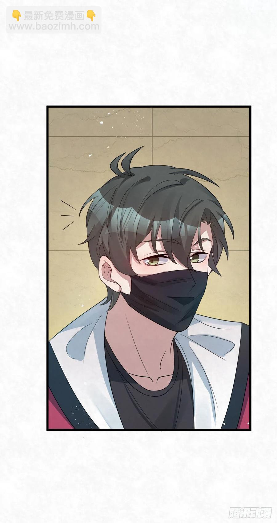 第84话 刚才感觉毛毛的-第84话