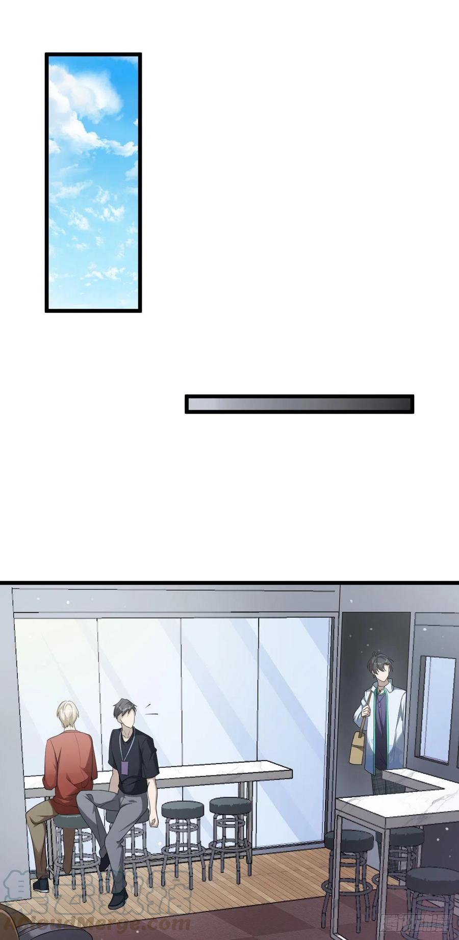 第86话 空气清新剂-第86话