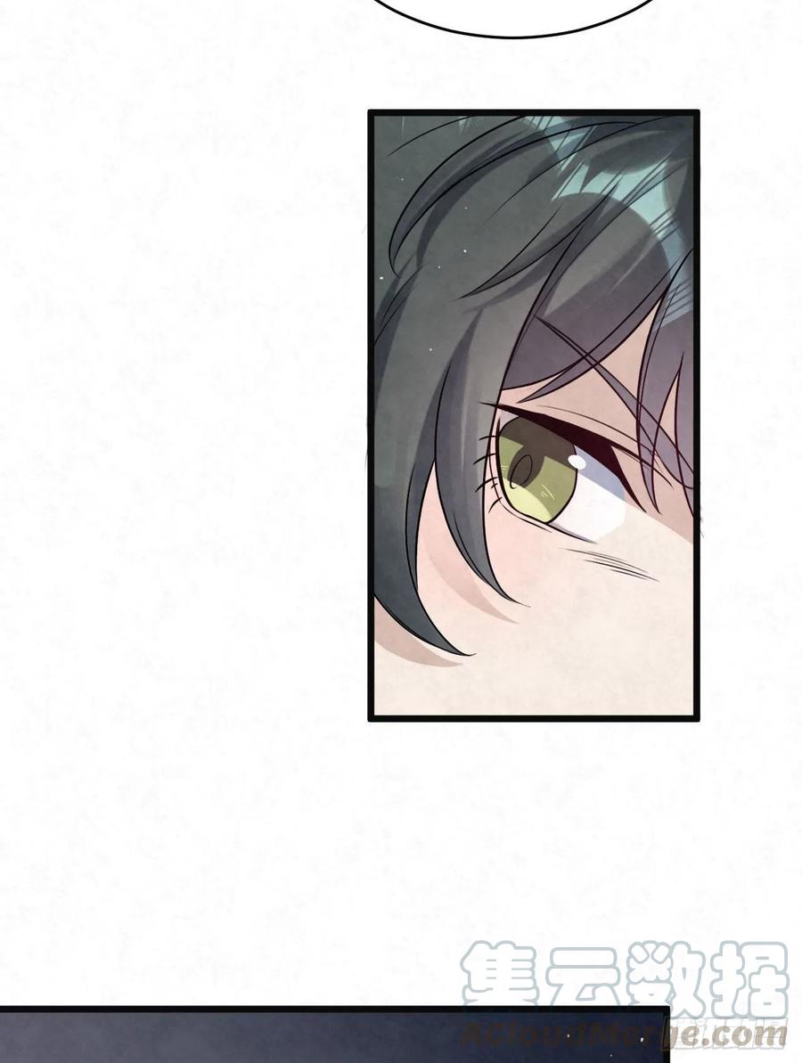 第86话 空气清新剂-第86话
