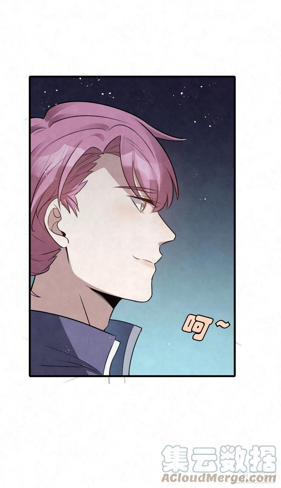 第91话 相反，他精明得很-第90话