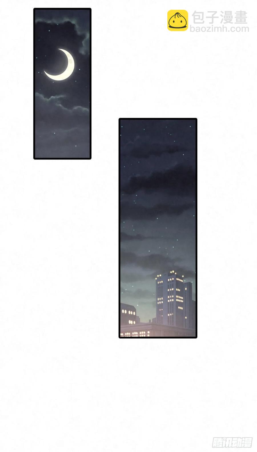 第91话 相反，他精明得很-第90话