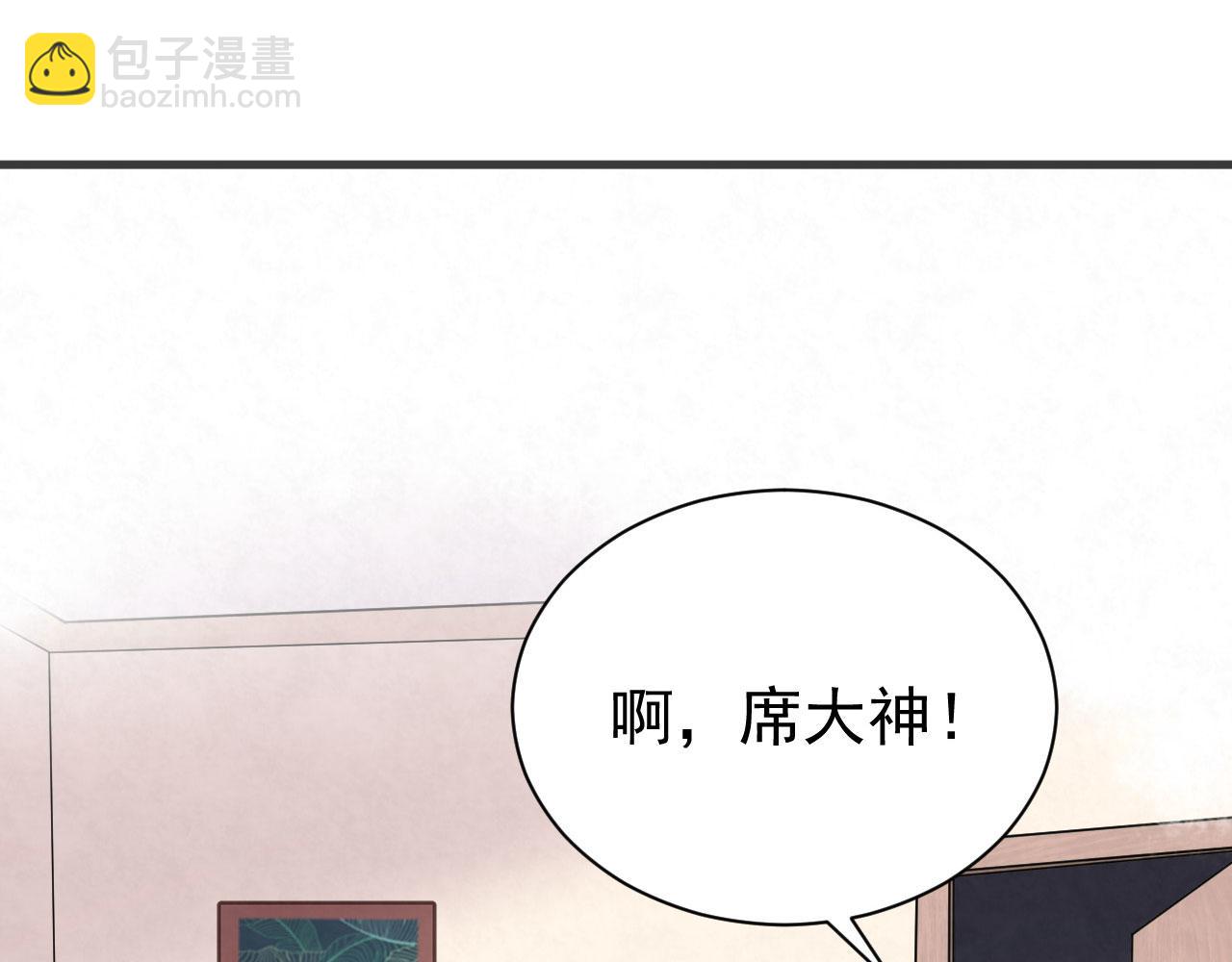 第93话 小狙击手(1/2)-第92话