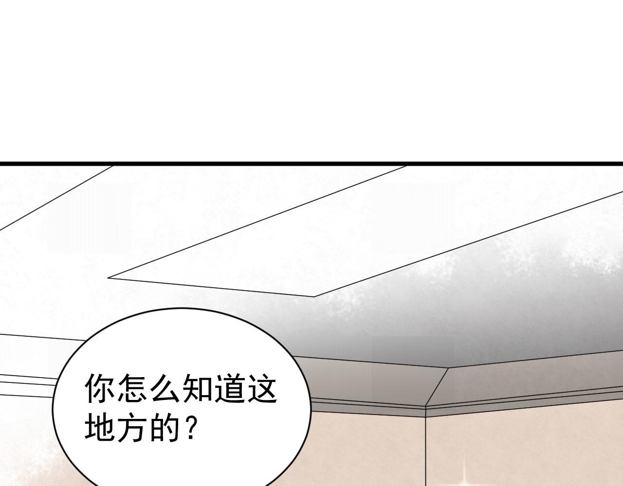第93话 小狙击手(1/2)-第92话