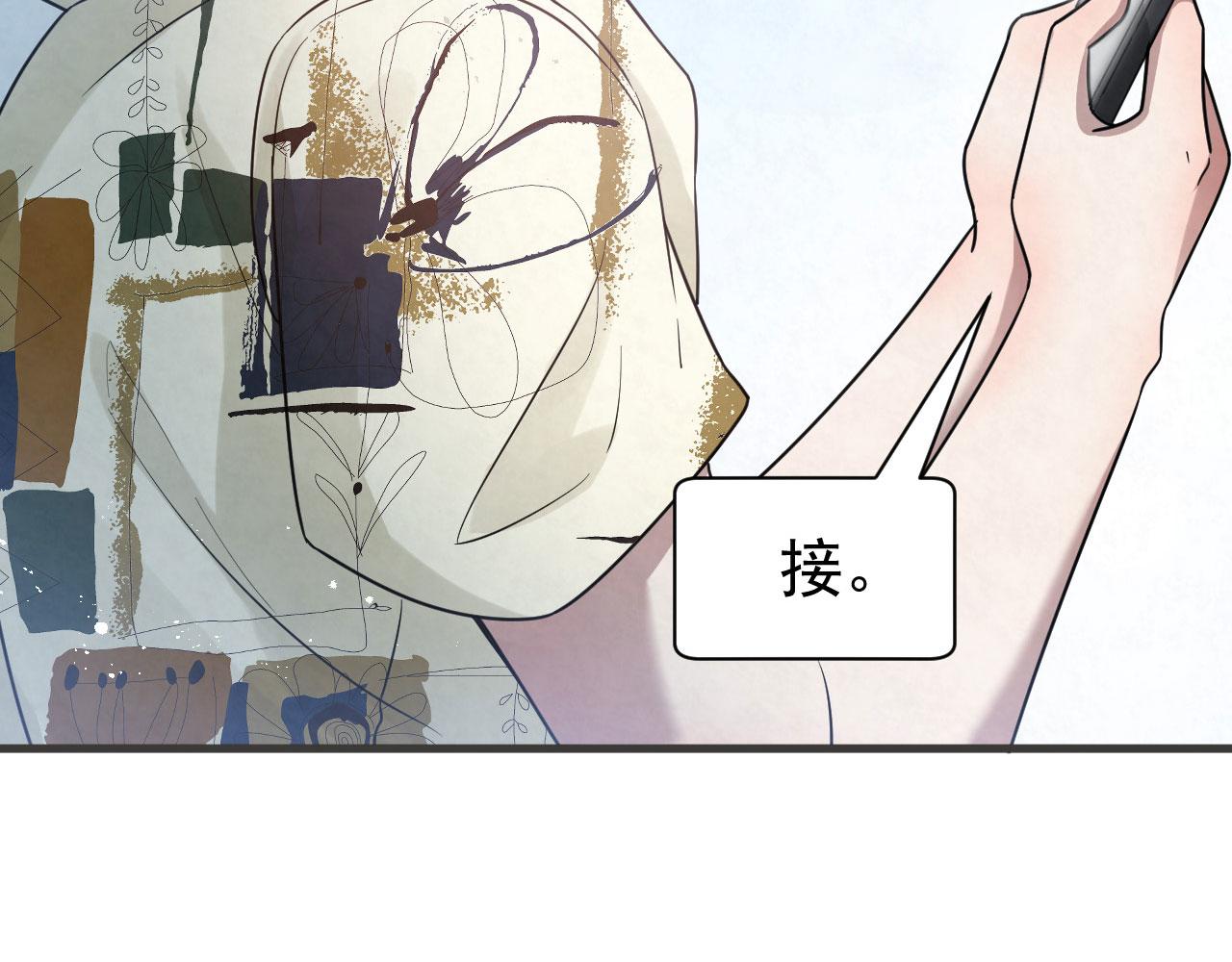 第93话 小狙击手(1/2)-第92话