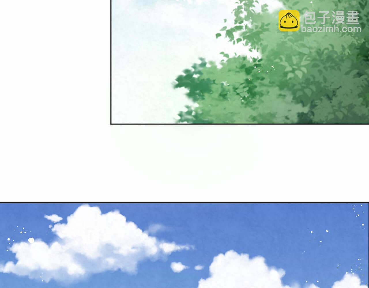 第95话 由我来守护！(1/2)-第94话