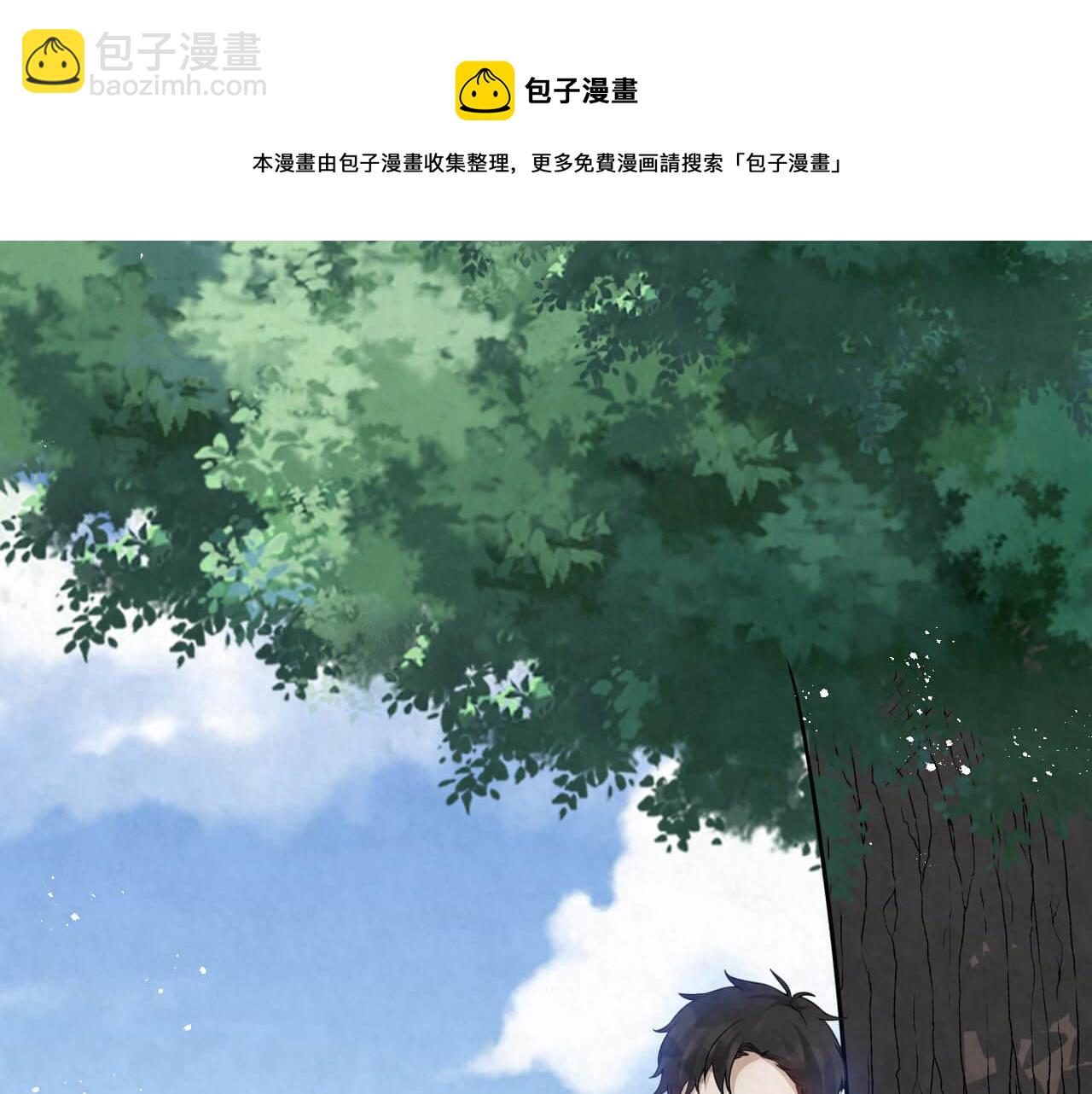 第95话 由我来守护！(1/2)-第94话