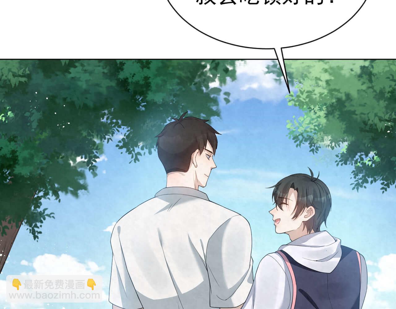 第95话 由我来守护！(1/2)-第94话