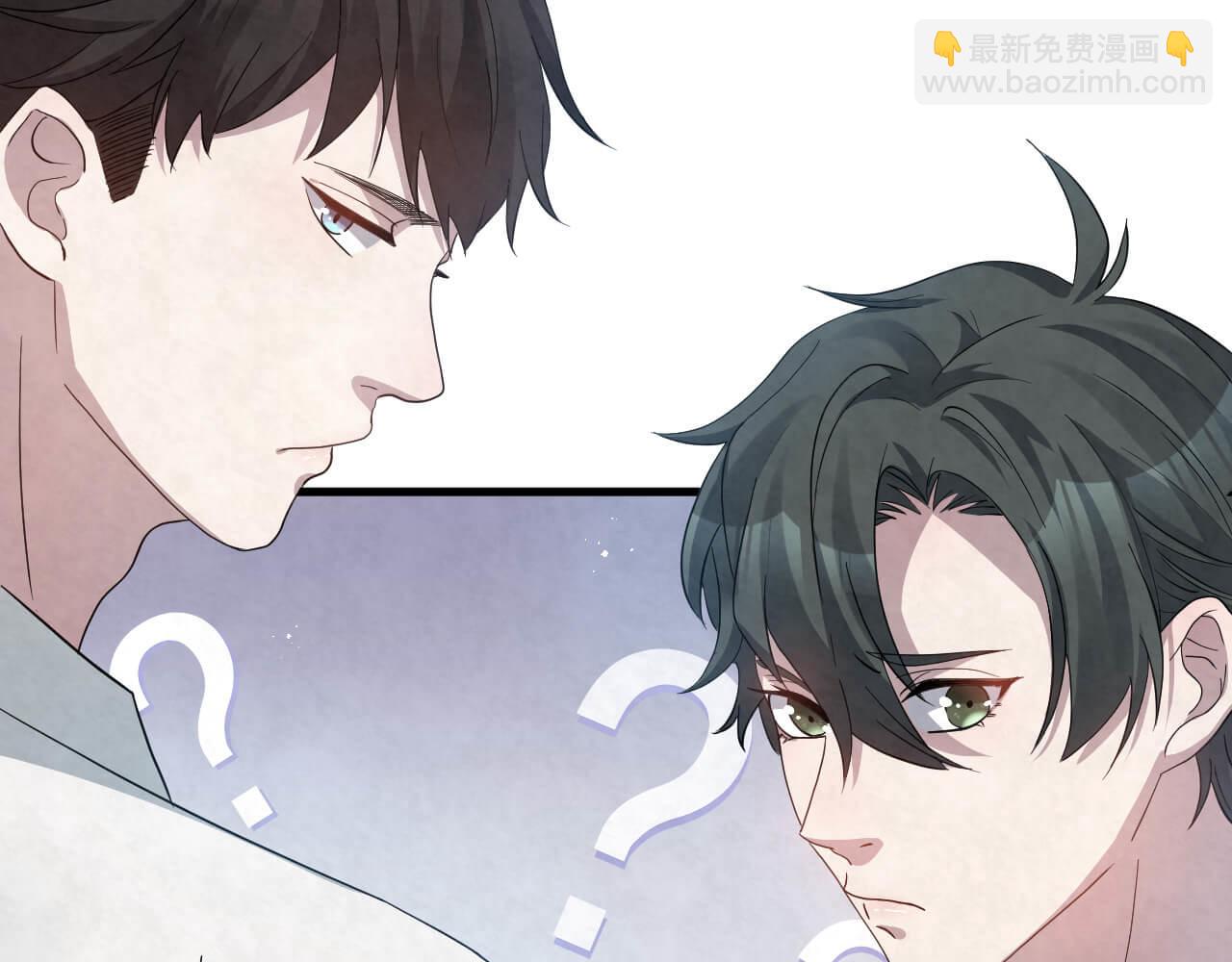 第95话 由我来守护！(1/2)-第94话