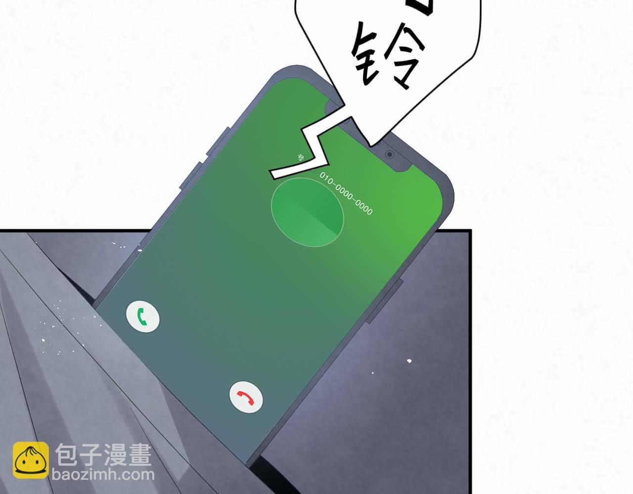 第101话 人生无望了(1/2)-第98话