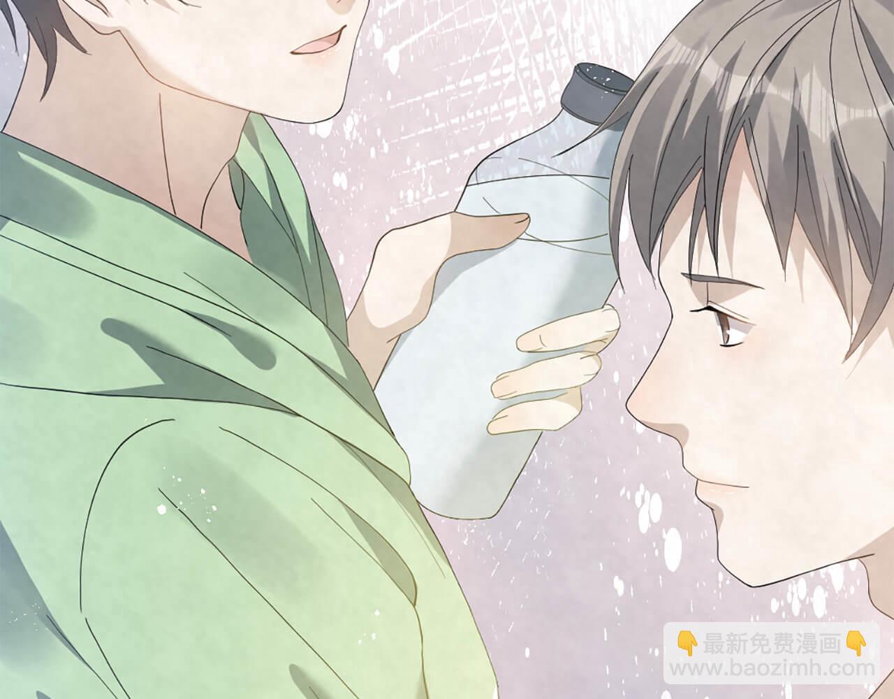 第99话 另有所图？(1/2)-第100话