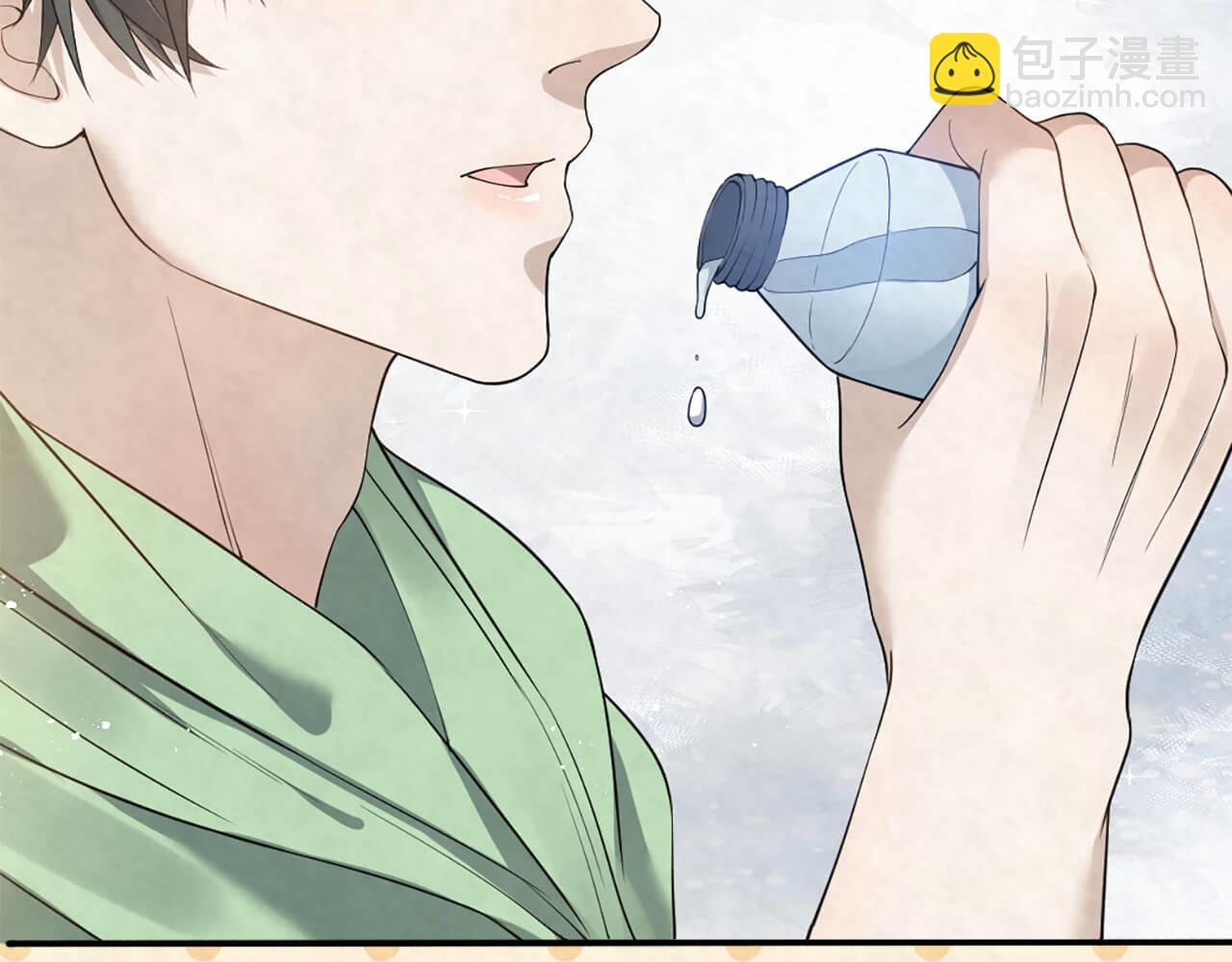第99话 另有所图？(1/2)-第100话